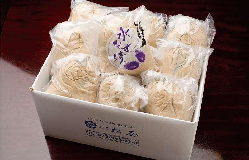 泉佐野老舗料亭 割烹料理人が漬ける 水茄子の浅漬け3個セット