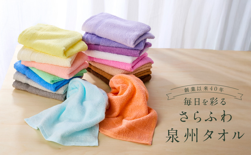 繧ウ繝シ繝槭き繝ゥ繝シ繝輔ぉ繧、繧ケ繧ソ繧ェ繝ォ12譫壹そ繝繝茨シ医し繝槭シ繝悶Λ繧ヲ繝ウシ画ウ牙キ槭ち繧ェ繝ォ縲先ウ牙キ槭ち繧ェ繝ォ 蝗ス逕」 蜷ク豌エ 譎ョ谿オ菴ソ縺 辟。蝨ー 繧キ繝ウ繝励Ν 譌・逕ィ蜩 螳カ譌 繝輔ぃ繝溘Μ繝シ縲