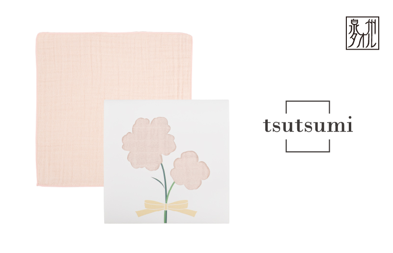 【スピード発送】tsutsumiハンカチ単品ハンカチギフト（ピンク）【ハンカチ 泉州タオル 普段使い ギフト 日用品 家族 はんかち】