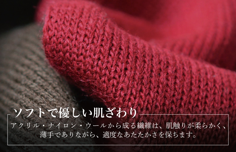 3秒マフラー スタンダード チャコールグレー【メンズ 薄手 コンパクト ビジネス 仕事 ファッション 小物 日用品 雑貨】