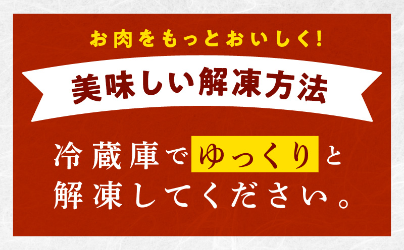 国産 豚肉 切り落とし 3.6kg【国産 味付け肉 400g×9P 小分け 訳あり 部位不揃い】