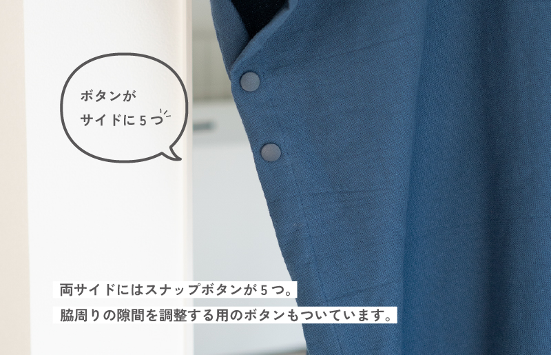 【スピード発送】着るタオル(グリーン)