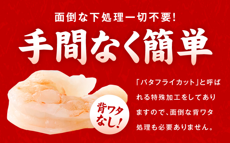 ãå®æäŸ¿ããããã³ ç·é 1.7kg ç¹å€§5Lãµã€ãºãäžåŠçäžèŠ å°åã 850gÃ2P èš³ãã ãµã€ãºäžæã ããã¡ã€ãšã ãã©åçµ 2026幎3æïŒ6æçºé å
š2åã