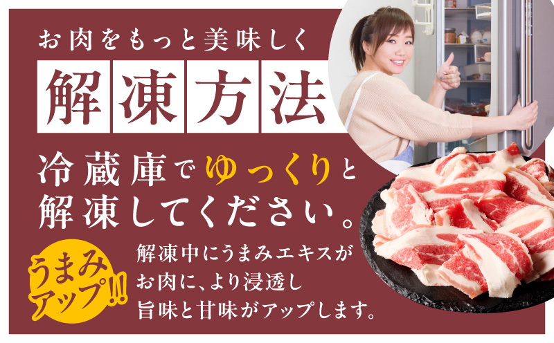 味付き 牛バラ肉 切り落とし 2kg【氷温熟成×特製ダレ プルコギ 小分け 500g×4P 小分け 焼くだけ 簡単調理】