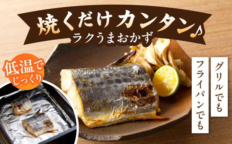 åœç£ããã 西京挬ã çŽ400g