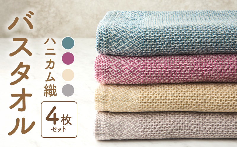 ãããã«ã ç¹ãæ³å·åéšç¹ ããã«ã ç¹ãã¹ã¿ãªã«4æã»ãã