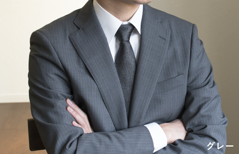 繧キ繝ォ繧ッ繝阪け繧ソ繧、シ域擇譟縲繧ー繝ャ繝シシ