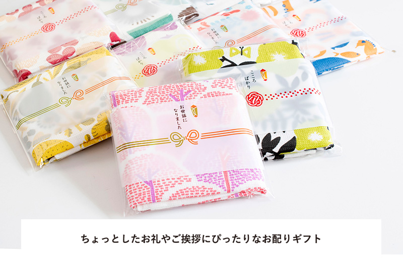 パレットガーゼハンドタオル（個包装）8枚　フォックス【タオル 泉州タオル 吸水 速乾 普段使い 無地 シンプル 日用品 家族 たおる】