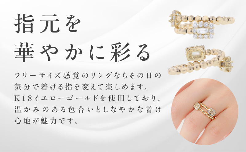 縲宣ォ伜ウカ螻矩∈螳壼刀縲羨RC-EN-CIEL (繧「繝ォ繧ォ繝ウ繧キ繧ァ繝ォ)18驥代う繧ィ繝ュ繝シ繧エ繝シ繝ォ繝 繝繧、繝、繝「繝ウ繝牙ス「迥カ險俶カ繝ェ繝ウ繧ー (繝繧、繝、蜷郁ィ 0.52ct)縲仙、ァ髦ェ 豕我ス宣 螟ァ髦ェ蠎 豕我ス宣主クゅ