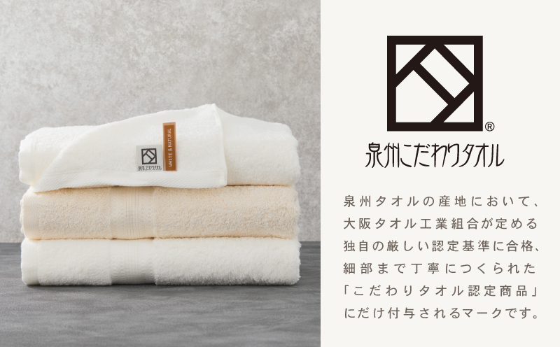 ãã¯ã€ãïŒããã¥ã©ã« ãã¹ã¿ãªã« 9æãããã«ä»æ§ äžè³ª åæ åžæ°Žæ§ æ³å·ã¿ãªã« ããã ã®ãã åœç£ã