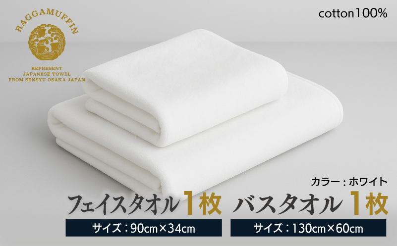 é«çŽæ³å·ã¿ãªã« ã©ã¬ããã£ã³ ãã¹ã¿ãªã« ãã§ã€ã¹ã¿ãªã« ãã¯ã€ã å1æãåœç£ æ¥çšå äžè³ª ã¿ãªã« åœå
補é ã