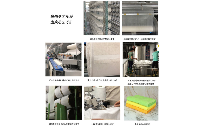 お洗濯がラクチン バスタオル  3枚セット（ライトグリーン／ライトイエロー／ライトオレンジ）【泉州タオル 国産 吸水 普段使い シンプル 日用品】