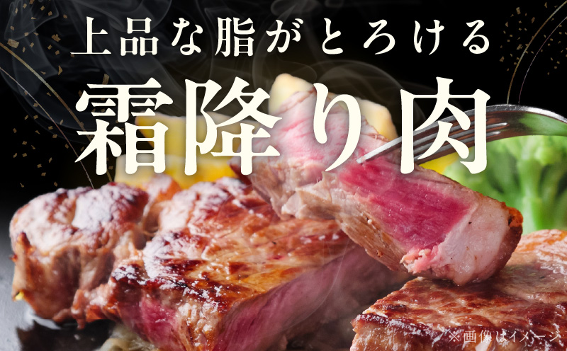 【お中元対応】黒毛和牛 サーロインステーキ 500g 化粧箱入り【氷温熟成×極味付け A4ランク 250g×2 牛肉 ギフト プレゼント 贈り物】