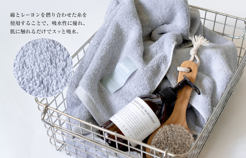 【スピード発送】Jovia ジョヴィア バスタオル 4枚（アイスグレー）【日本製 泉州タオル 吸水 日用品 たおる ロングヘア】