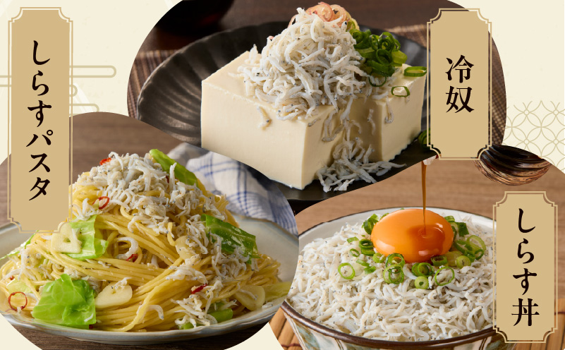 釜揚げしらす 700g 訳あり 簡易包装 家庭用 完全無添加 うす塩仕立て