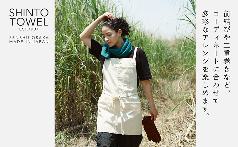 SHINTO TOWEL「2.5重ガーゼ・タオルマフラー」ロングサイズ（ディープグリーン）2枚セット 【オーガニックコットン100% 国産 吸水 普段使い シンプル 日用品 家族 ファミリー】