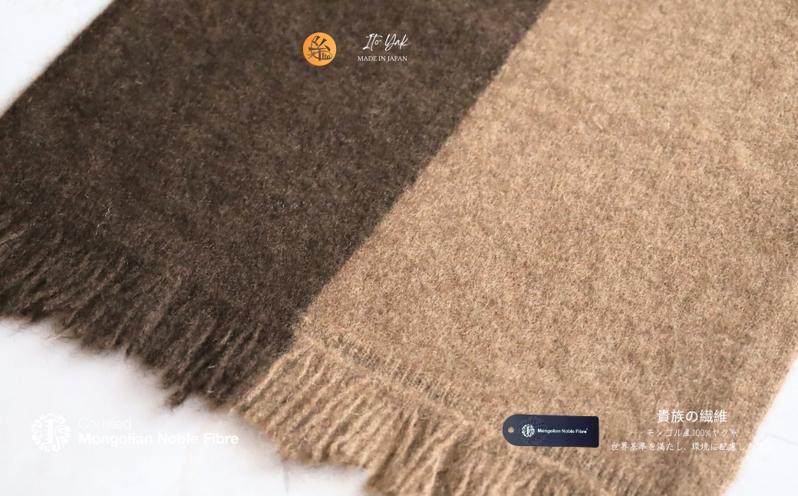 『Noble Fibre』100％ヤク・マフラー ベージュインターシャ【高級 おしゃれ ファッション カシミア より暖かい 防寒】