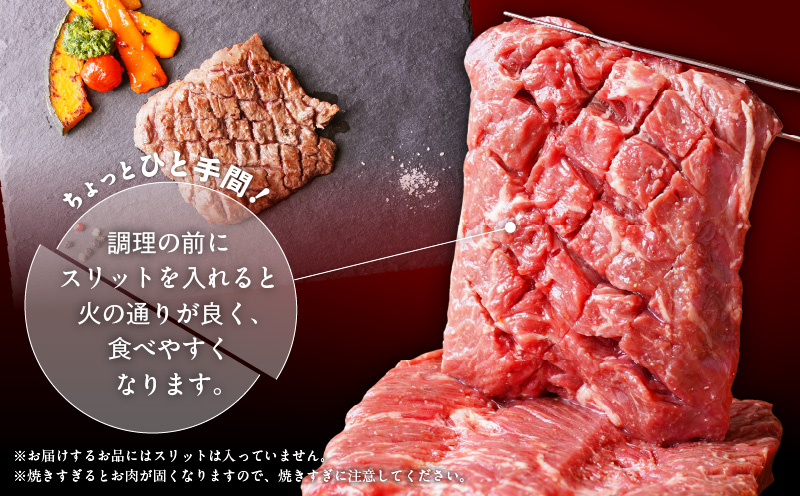 がっつり！牛ハラミステーキ 720g【氷温熟成×特製ダレ 小分け 360g×2パック 牛肉 すてーき 焼くだけ】