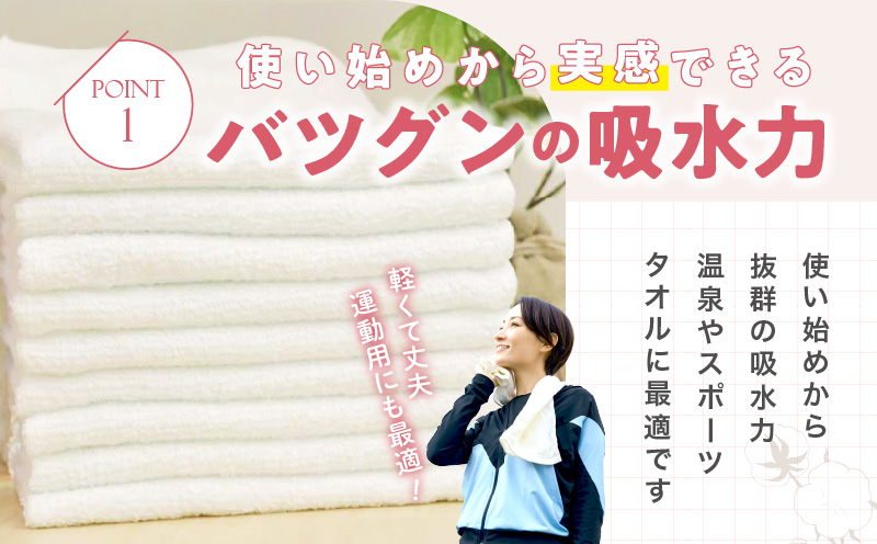 èæçœãã§ã€ã¹ã¿ãªã« 3æã»ãã åœå
è£œé æ³å·ã¿ãªã«