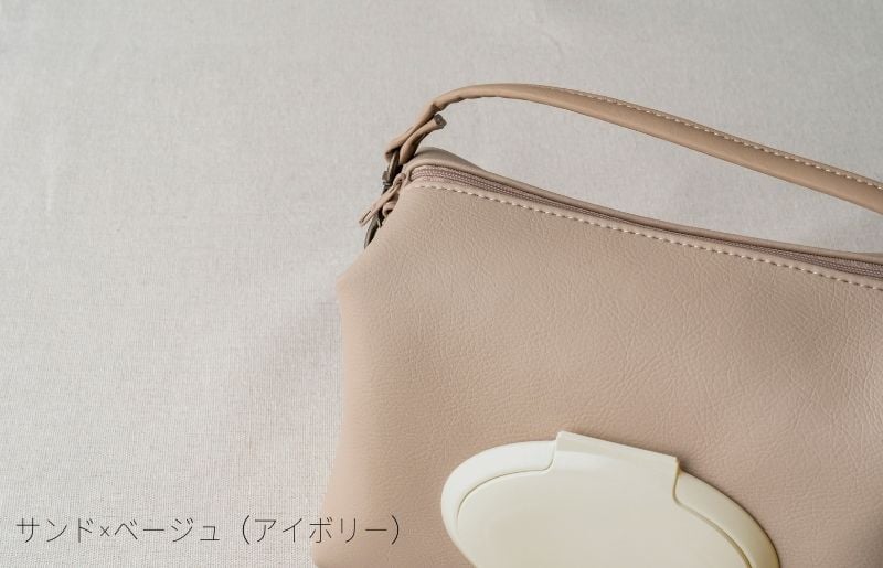 tontoオリジナルおむつポーチ（サンド×ベージュ）