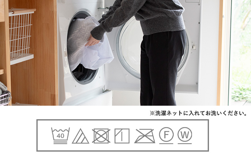 シルク混ひざ掛け mumブランケット　グレー【寝具 毛布 睡眠 快適 熟睡 ベッド ブランケット タオルケット ひざ掛け 掛け毛布 日本製】