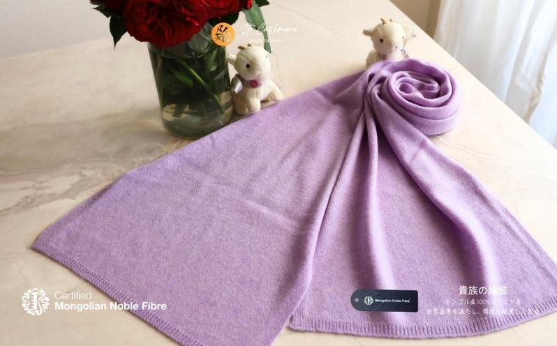 『Noble Fibre』100％カシミヤ・マフラー ラベンダー【高級 カシミア おしゃれ ファッション 防寒 かしみあ】