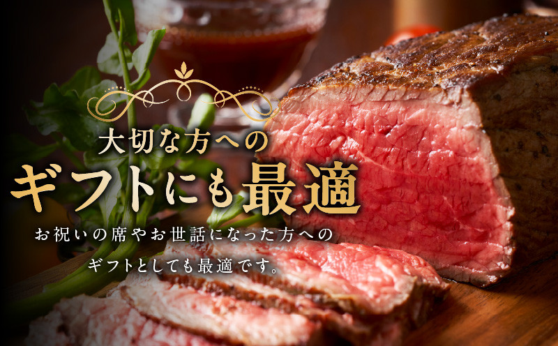 【父の日】黒毛和牛 ローストビーフ 1kg 特製ソース 付き【国産 和牛 ブロック 牛肉 ろーすとびーふ 小分け 惣菜 簡単調理 訳あり サイズ不揃い 数量限定 家計応援】