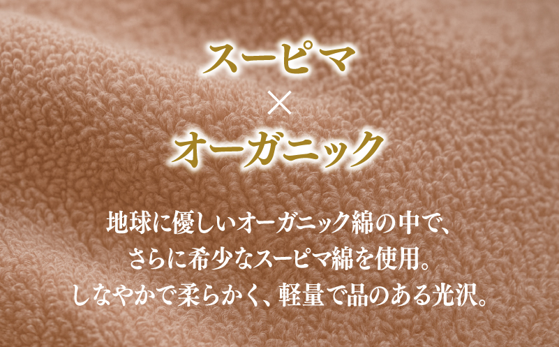 é«çŽæ³å·ã¿ãªã« ã©ã¬ããã£ã³ ãã¹ã¿ãªã« ã¹ã¢ãŒã¯ãã³ã¯ 3æãåœç£ æ¥çšå äžè³ª ã¿ãªã« åœå
補é ã