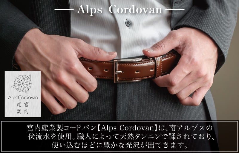 æ¬é©ã³ãŒããã³ãã«ã 30mmå¹
ãã©ãã¯ãé©ãã«ã ãã«ã ã¬ã¶ãŒ ããžãã¹ ã¹ãŒã ã¡ã³ãº ä»äº ãã¡ãã·ã§ã³ å°ç© æ¥çšå é貚ã