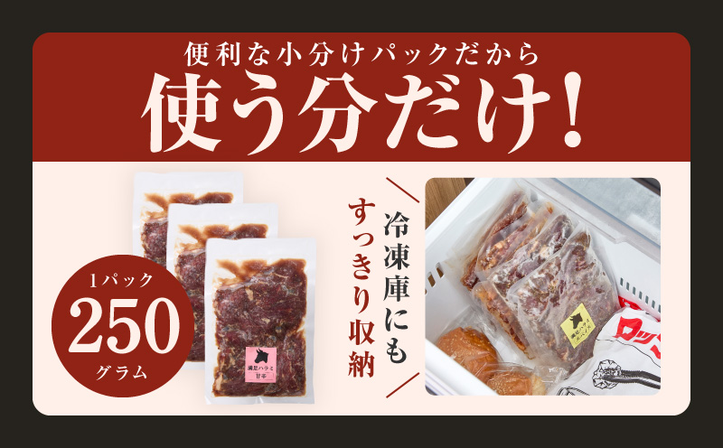 ãæºè¶³çãã©ããçèŸã¿ã¬æŒ¬ã åèš2kg ãå³ä»ã ãã©ã å°åã çŒãã ã ç°¡å調ç BBQ çè 250gÃ8Pã