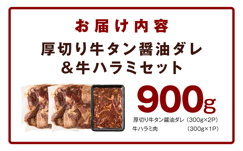 ååãçã¿ã³ ç§äŒã®é€æ²¹ã ã 600g +çãã©ãè 300gãåèš900gãçè ã¯ãã¿ çã¿ã³ çãã ååãçã¿ã³ çŒè BBQ ãã£ã³ã ã¢ãŠãã㢠çŒãã ã èš³ãã ãµã€ãºäžæã å°åãã