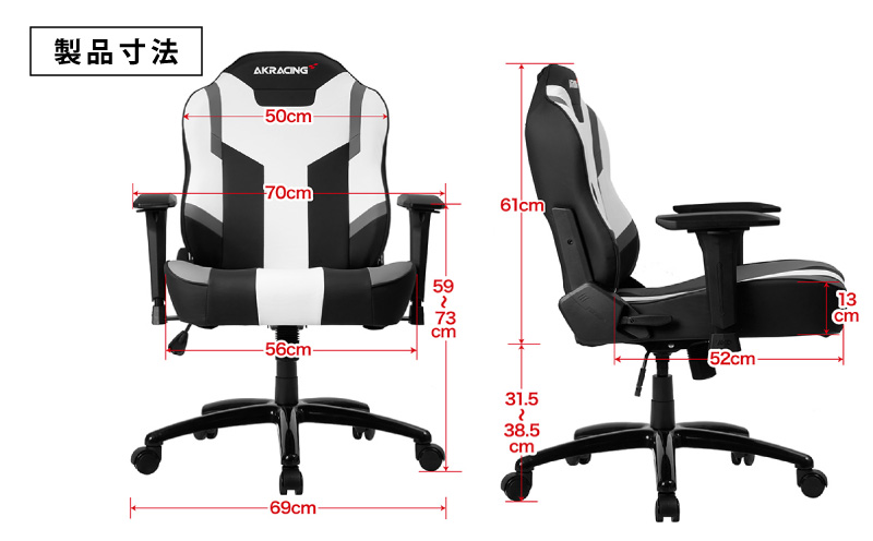 AKRacing MJ Grey エーケーレーシング ゲーミングチェア ローバックチェア（ランバーサポート付き）【大阪 泉佐野 大阪府 泉佐野市】