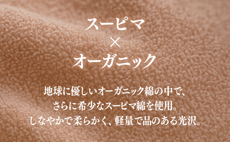 é«çŽæ³å·ã¿ãªã« ã©ã¬ããã£ã³ ãã§ã€ã¹ã¿ãªã« ã¹ã¢ãŒã¯ãã³ã¯ 3æãåœç£ æ¥çšå äžè³ª ã¿ãªã« åœå
補é ã