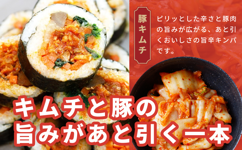 雎壹く繝繝√く繝ウ繝 5譛ャ縲占ア壹く繝繝 繧ュ繝ウ繝 霎帛哨 髻灘嵜繧ー繝ォ繝。 蜀キ蜃阪