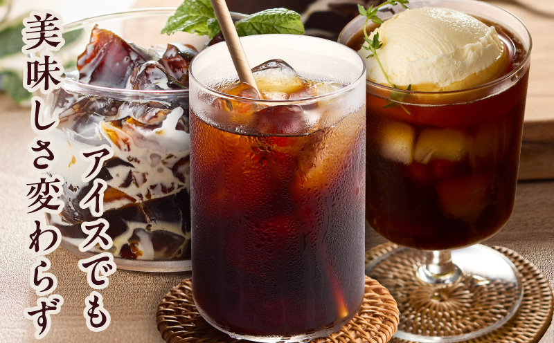 薫るアソート ドリップコーヒー 6種30袋 【珈琲 こーひー コーヒー 自家焙煎 オリジナル ギフト キャンプ アウトドア 家計応援】