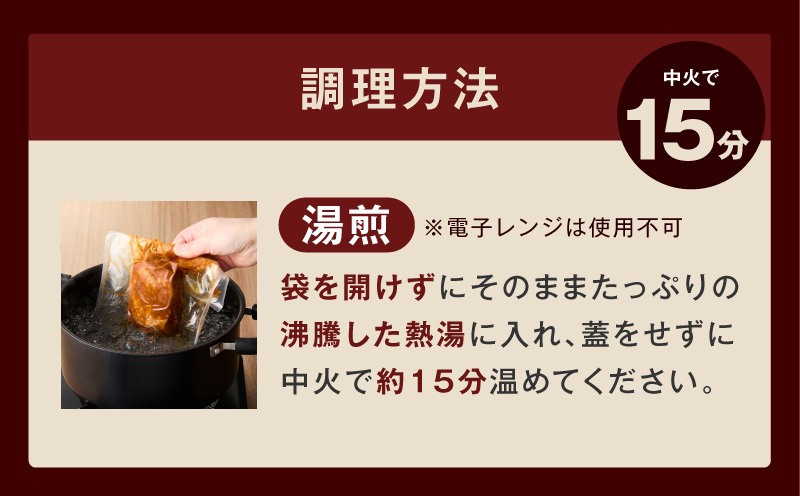 【温めるだけ】ハンバーグ 20個×140g【特製デミグラスソース 鉄板焼き 簡単調理 個包装 小分け 冷凍 はんばーぐ 一人暮らし お弁当 時短 惣菜  大阪 泉佐野 大阪府 泉佐野市】