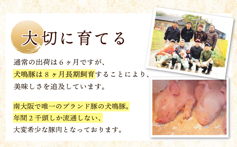 ãæ³äœéãã©ã³ãè±ãç¬é³Žè±é€å 75åïŒæäœããã¬ãã¢ã ãã³ããŒã°ïŒ10åå
¥ãïŒ å
š2åãåœç£ è±è ã¶ãã«ã å®æäŸ¿ é£ã¹æ¯ã¹ ç¬é³ŽããŒã¯ çŒãã ã äººæ° ç·è å·åã