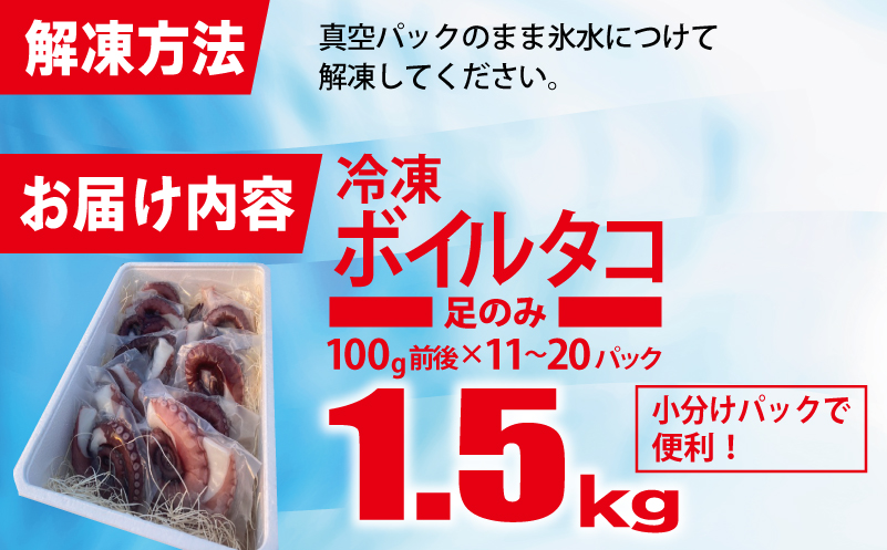 ãJALãµãããšçŽçšéå®ã å·åãã€ã«ã¿ã³ è¶³ã®ã¿ åèš1.5kgïŒ100gååŸÃ11ã20ããã¯ïŒãã åºèº« åå
è£
é
ã®èŽ é
¢ã®ç© åæã ããã¶ã€