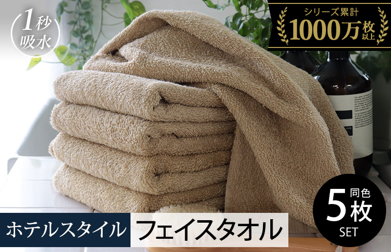 ãã¹ããŒãçºéãããªãªãš ããã«ã¿ãªã« ãã§ã€ã¹ã¿ãªã« 5æ ã¢ã«ãã¿ãªã« æ³å·ã¿ãªã« åžæ°Ž æ®æ®µäœ¿ã ç¡å° ã·ã³ãã« æ¥çšå ãµããµã ãµããµã å®¶æ æ³å·ã¿ãªã« äžäººæ®ããã