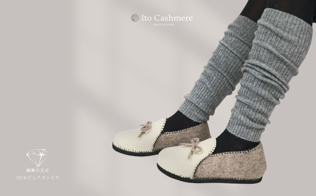 ãJALãµãããšçŽçšéå®ããNoble Fibreã100ïŒ
ãã¥ã¢ã«ã·ãã€ã»ã¬ãã°ãŠã©ãŒã㌠ãããã°ã¬ãŒ+ãNoble Fibreã100ïŒ
ã€ã¯ã»ããã©ãŒ ãã©ãŠã³ãé«çŽ ãããã ãã¡ãã·ã§ã³ é²å¯ ããã¿ãã