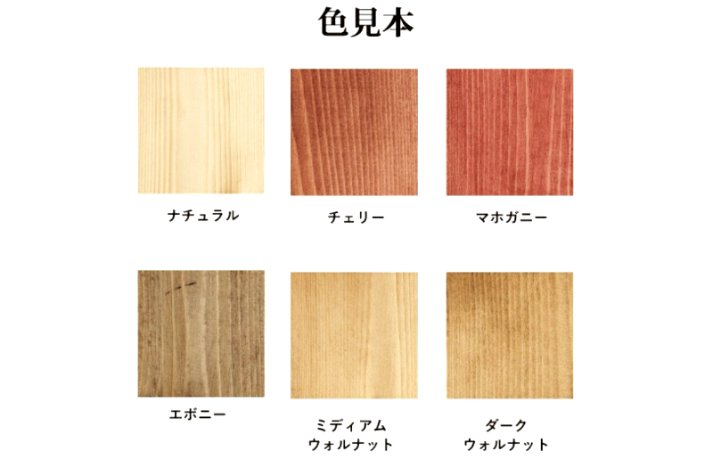 099h421 手作り木製 ヘリンボーン柄の鉢カバー 鉢ポット 8号用 Jalふるさと納税 Jalのマイルがたまるふるさと納税サイト