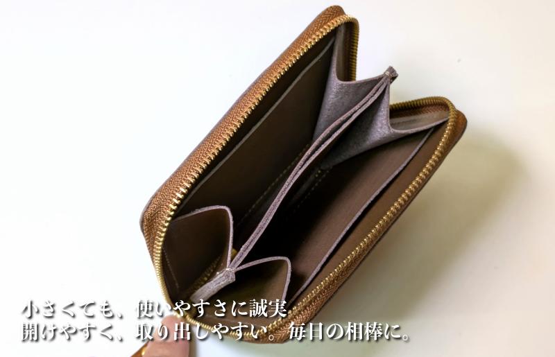 板谷革工房 本革小銭入れ「一針の誠実」（焦げ茶×茶）