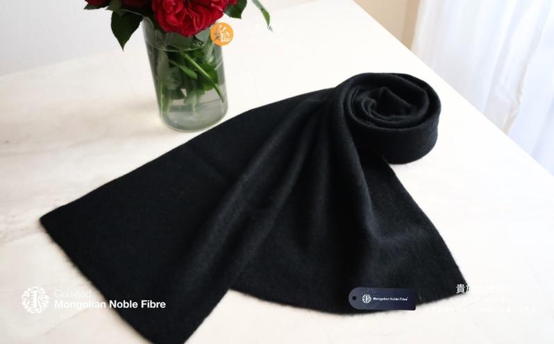 『Noble Fibre』100％ヤク・マフラー ブラック 【高級 おしゃれ ファッション カシミア より暖かい 防寒】