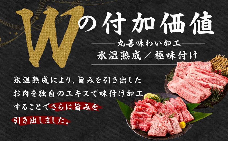 黿¯åç ãèã®èŽãç© 6çš® 720g çŒè3çš®ïŒããããã¶3çš® åç²§ç®±å
¥ããæ°·æž©çæÃ極å³ä»ã é£ã¹æ¯ã¹ çè ã®ãã ãã¬ãŒã³ã èŽãç© å€§éª æ³äœé 倧éªåº æ³äœéåžã