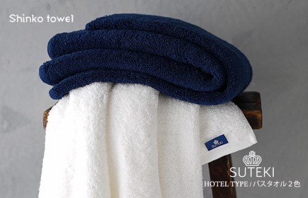 SUTEKI ãã¹ã¿ãªã« ãã€ããŒïŒãã¯ã€ããæ³å·ã¿ãªã« åœç£ åžæ°Ž æ®æ®µäœ¿ã ç¡å° ã·ã³ãã« æ¥çšå å®¶æ ãã¡ããªãŒã