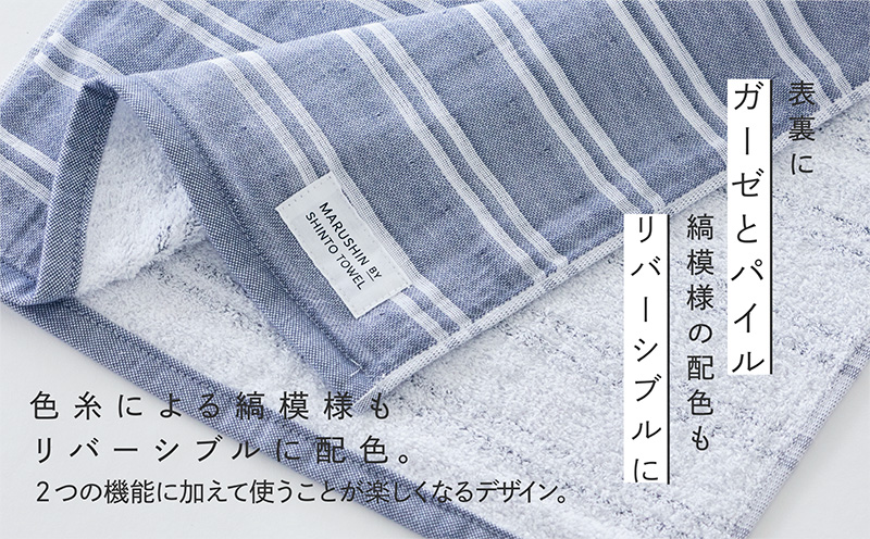 ç¥è€ã¿ãªã«ãã·ãã»ãã§ã€ã¹ã¿ãªã«ãïŒããã«è²å°/ã·ã£ããŠïŒ3æã»ãããåœç£ åžæ°Ž æ®æ®µäœ¿ã ã·ã³ãã« æ¥çšå å®¶æ ãã¡ããªãŒã