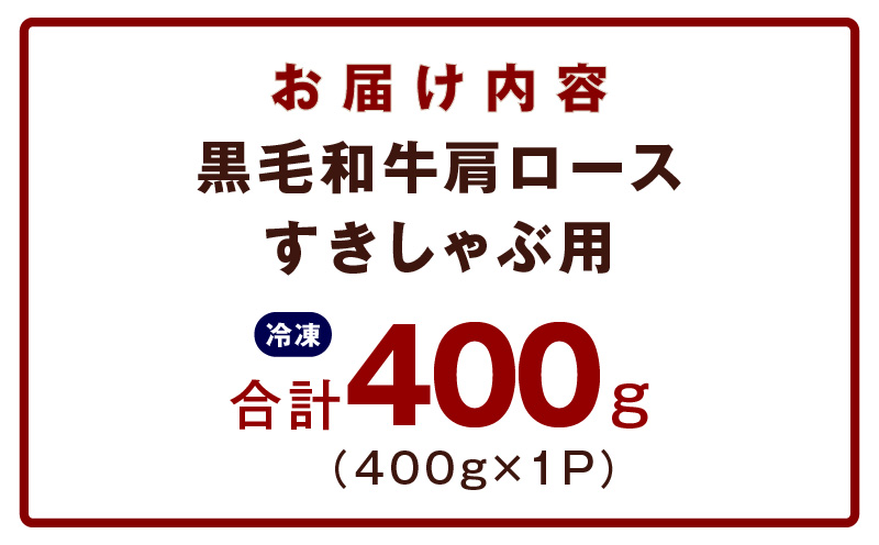 ãã詊ãã黿¯åç è©ããŒã¹ 400gãã¹ããŒãçºé ããçŒã ããã¶ããã¶ æ°·æž©çæÃ極å³ä»ã å³ä»ã èš³ãã ãµã€ãºäžæã å°åã 400gÃ1P çè çµç£ç å€§éª æ³äœé 倧éªåº æ³äœéåžã