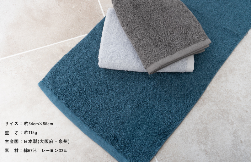 ãã¹ããŒãçºéãJovia ãžã§ãŽã£ã¢ ãã§ã€ã¹ã¿ãªã« 3æ 3è²ã»ãã