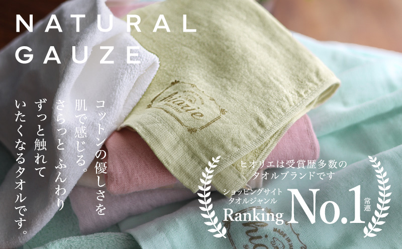 ãã¹ããŒãçºéãããªãªãš ããã¥ã©ã«ã¬ãŒãŒã¿ãªã« ãã§ã€ã¹ã¿ãªã« 4æãã¿ãªã« æ³å·ã¿ãªã« åžæ°Ž æ®æ®µäœ¿ã ç¡å° ã·ã³ãã« æ¥çšå ãµããµã ãµããµã å®¶æ æ³å·ã¿ãªã« äžäººæ®ããã