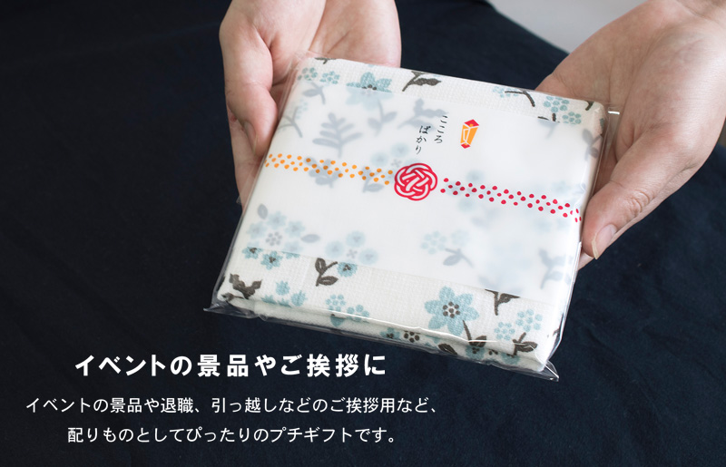 【スピード発送】まごころガーゼハンドタオル（個包装）8枚　スワッグ【タオル 泉州タオル 吸水 速乾 普段使い 無地 シンプル 日用品 家族 たおる】